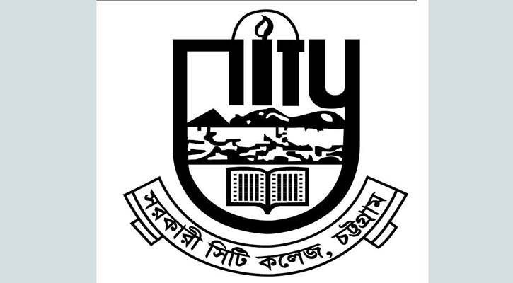 ক্যাম্পাসে শৃঙ্খলাবিরোধী কার্যক্রম, ৫ শিক্ষার্থী বহিষ্কার